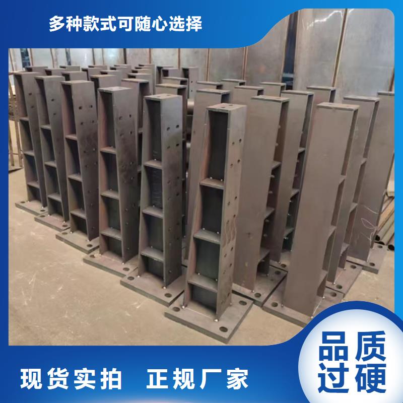 河道桥梁不锈钢护栏经久耐用
