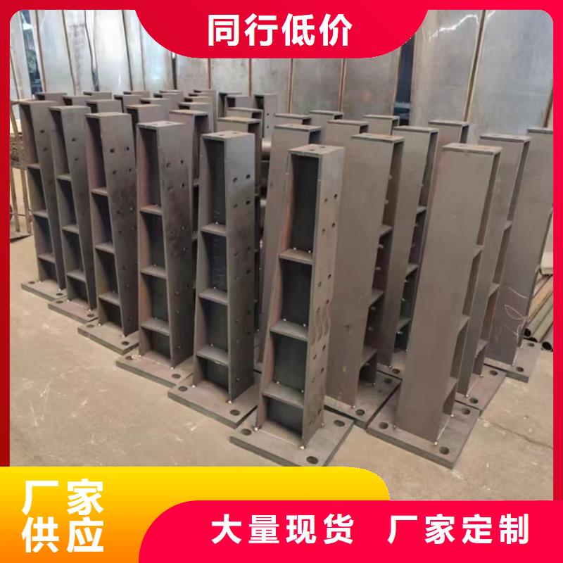 不锈钢复合管定做厂家批发
