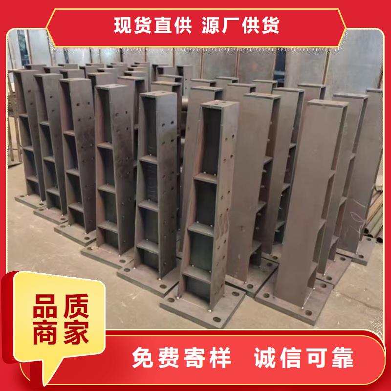 道路桥梁防撞护栏零售商