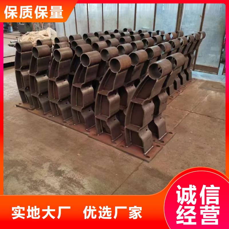 三沙市公路桥梁护栏价格公道合理