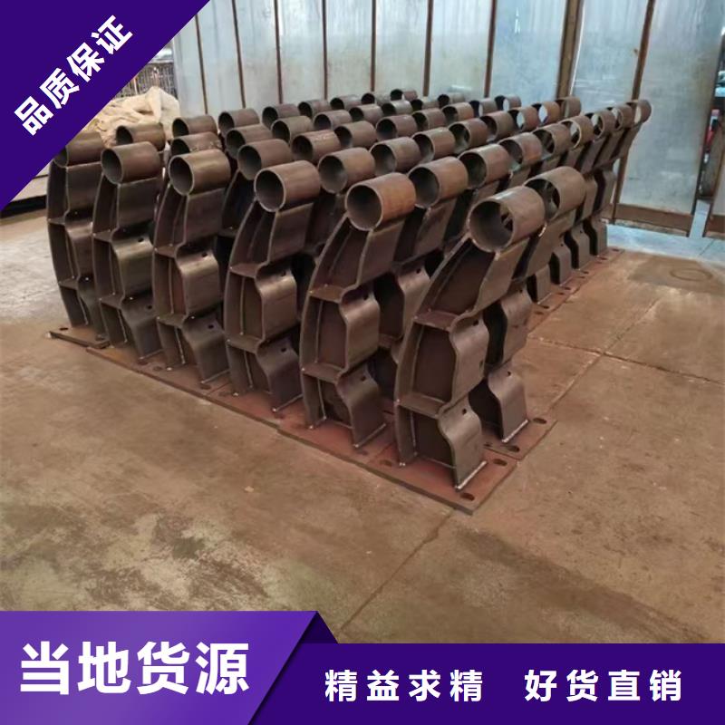 桥梁钢护栏专业生产