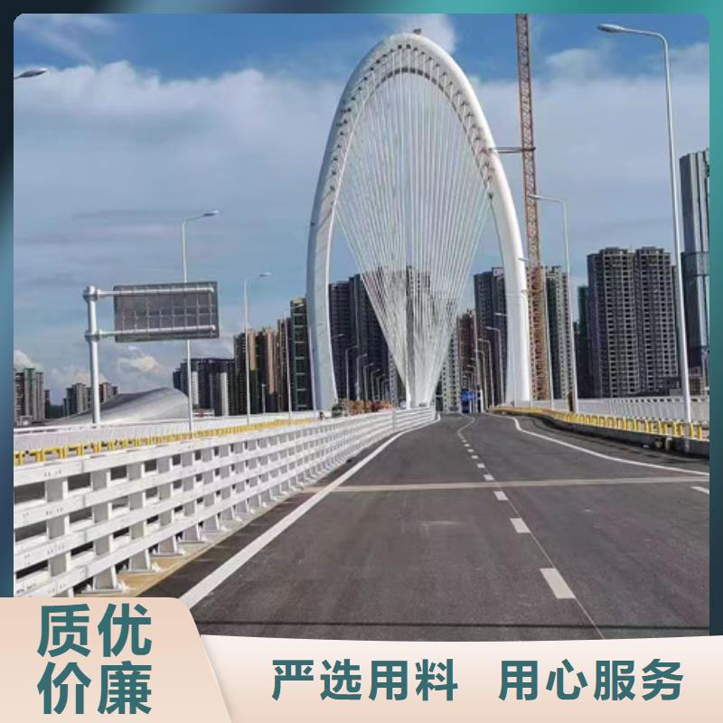【护栏】不锈钢桥梁护栏根据要求定制