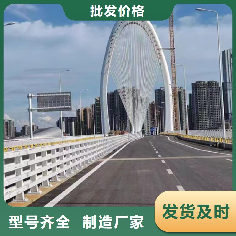 LED灯光护栏尺寸