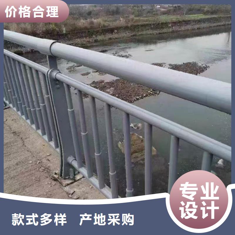 葫芦岛桥梁道路防撞护栏