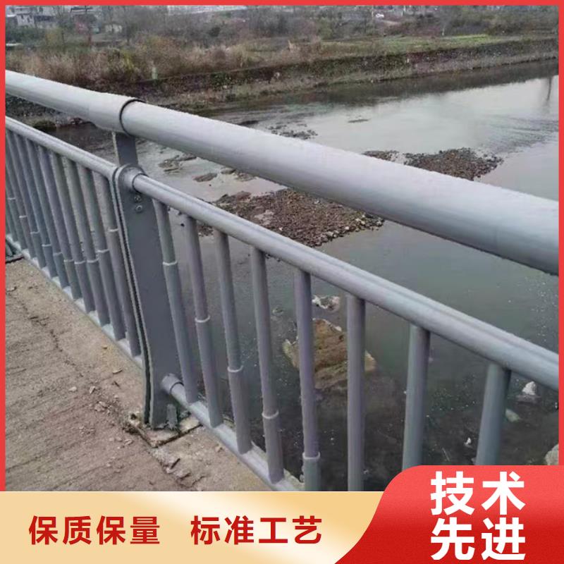 不锈钢道路隔离护栏型号