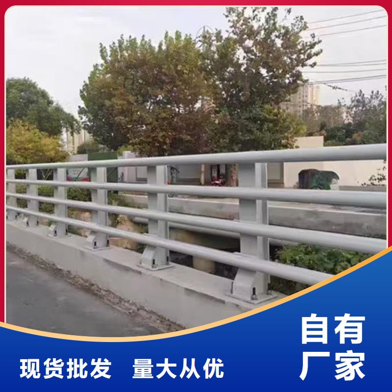 304不锈钢复合管批发零售