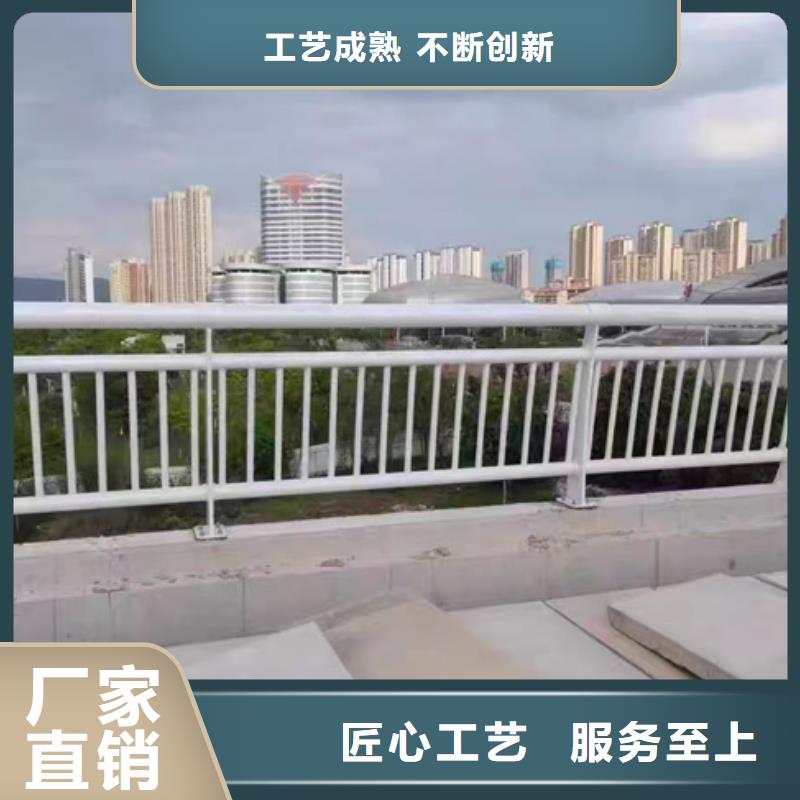景观护栏工厂直销各种护栏