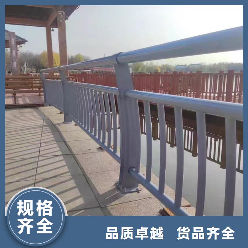 河道灯光护栏支持定制支持定制