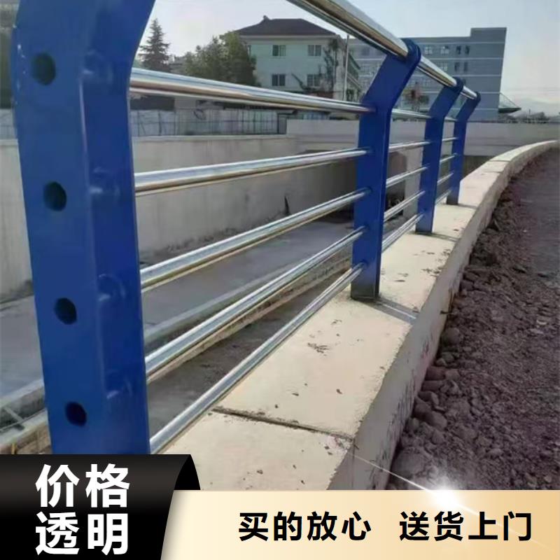 桥梁防撞护栏支持定制量大从优