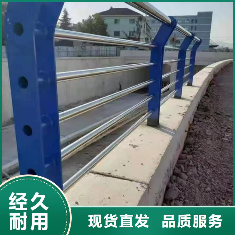 三横梁防撞护栏质优价廉