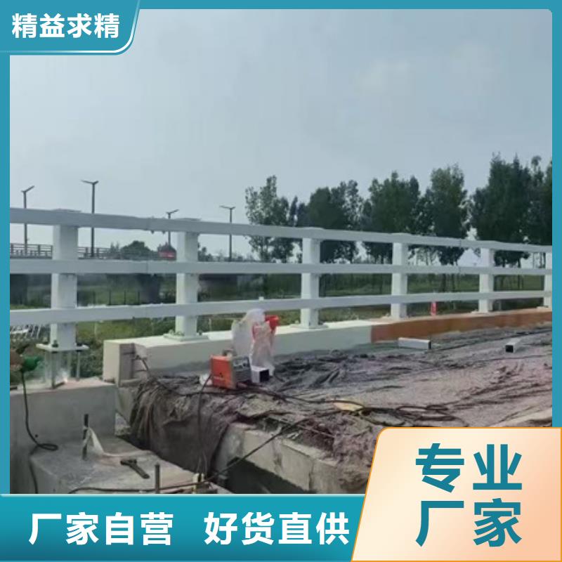 护栏防撞栏杆工艺精湛