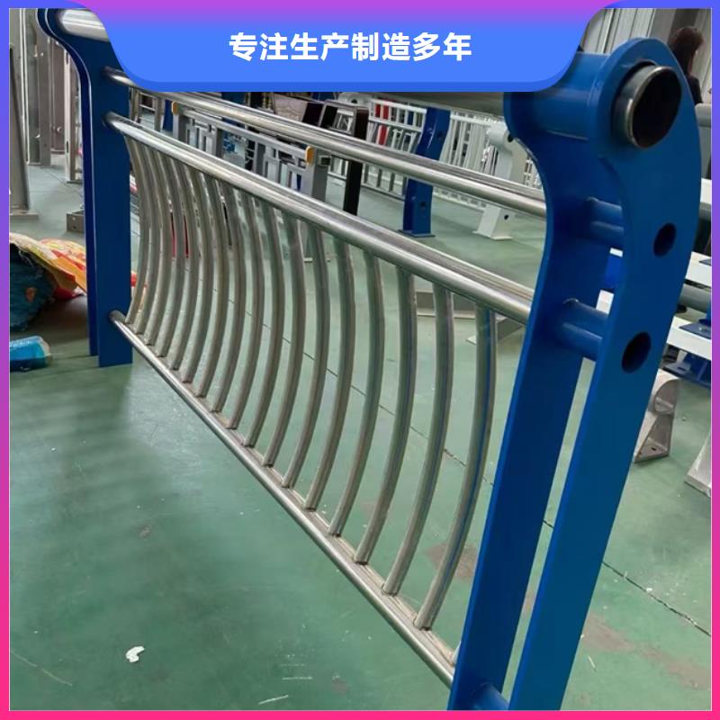 护栏【交通防撞围栏】货真价实