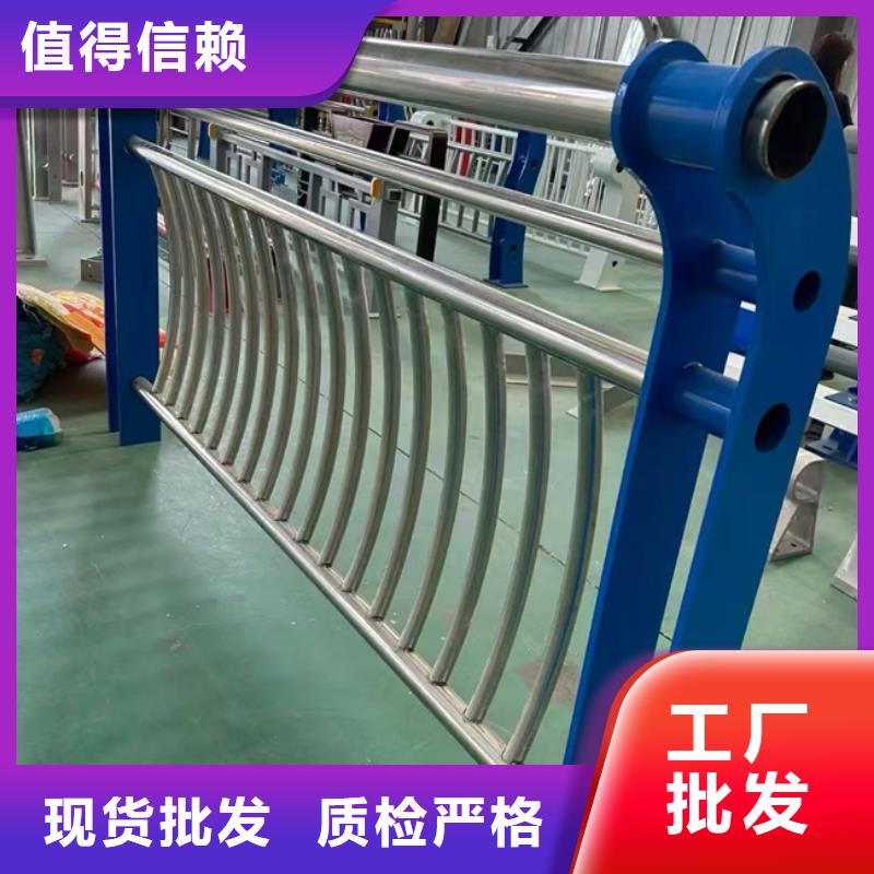 道路隔离栏杆形式