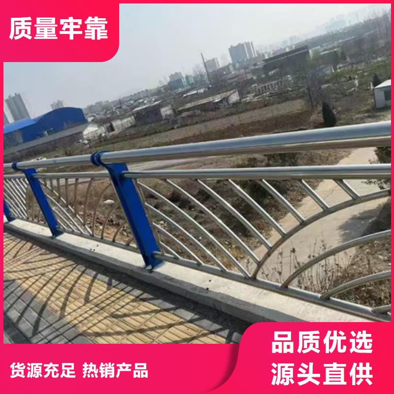不锈钢护栏经久耐用