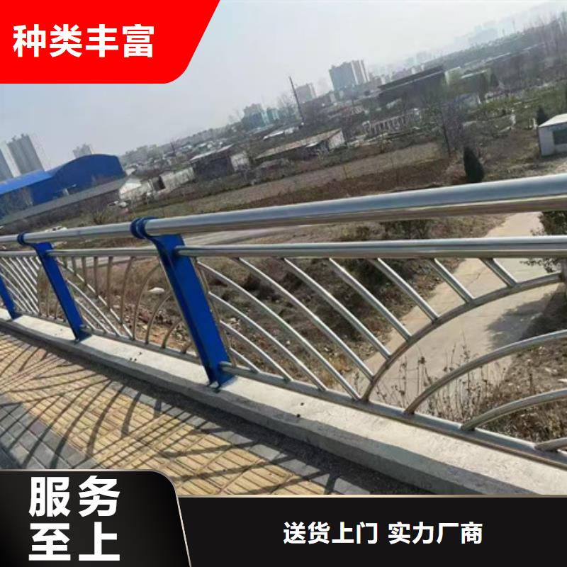 防撞灯光护栏常年供应
