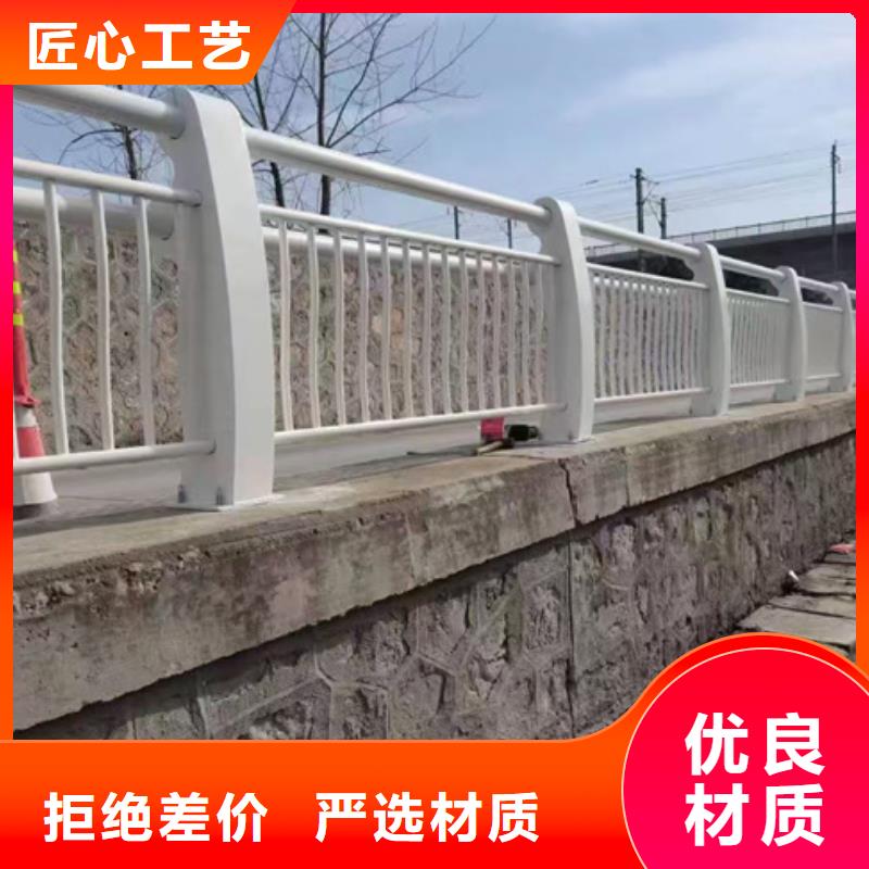 桥梁防撞护栏支持定制量大从优