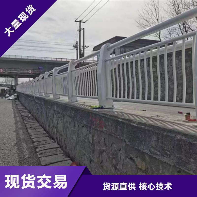 价格合理的钢背木护栏批发商