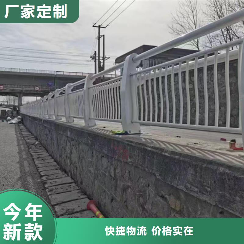 道路桥梁防撞护栏零售商