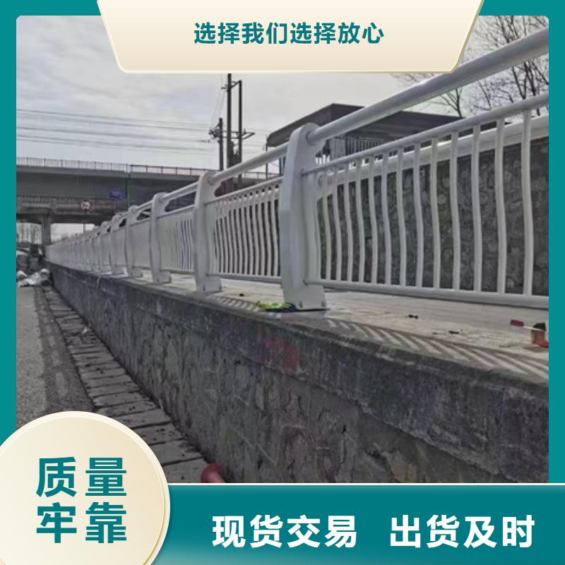 景区护栏精准加工定做