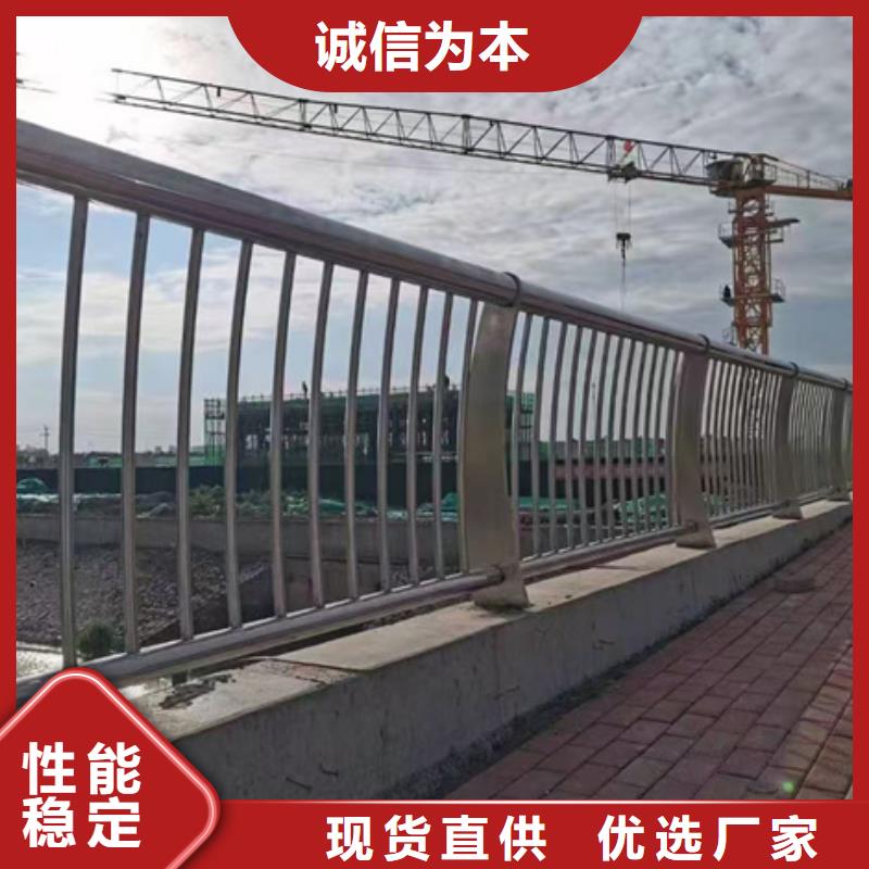 桥梁钢护栏批发商