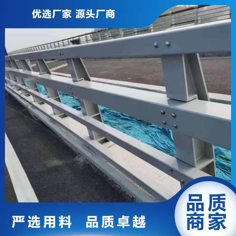 防撞护栏型号