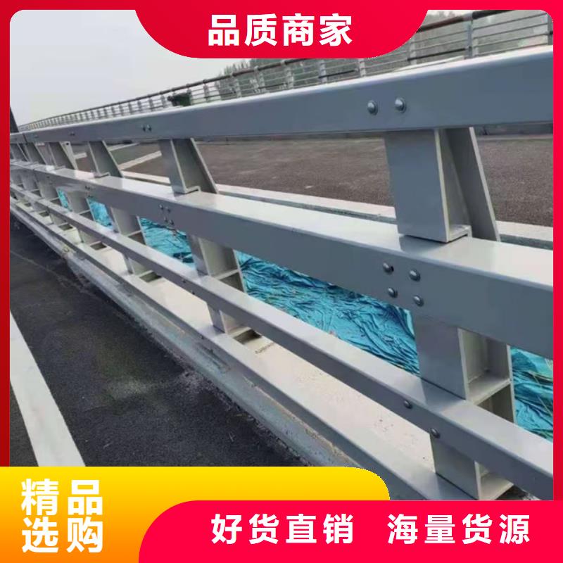 大桥护栏产品美观大方