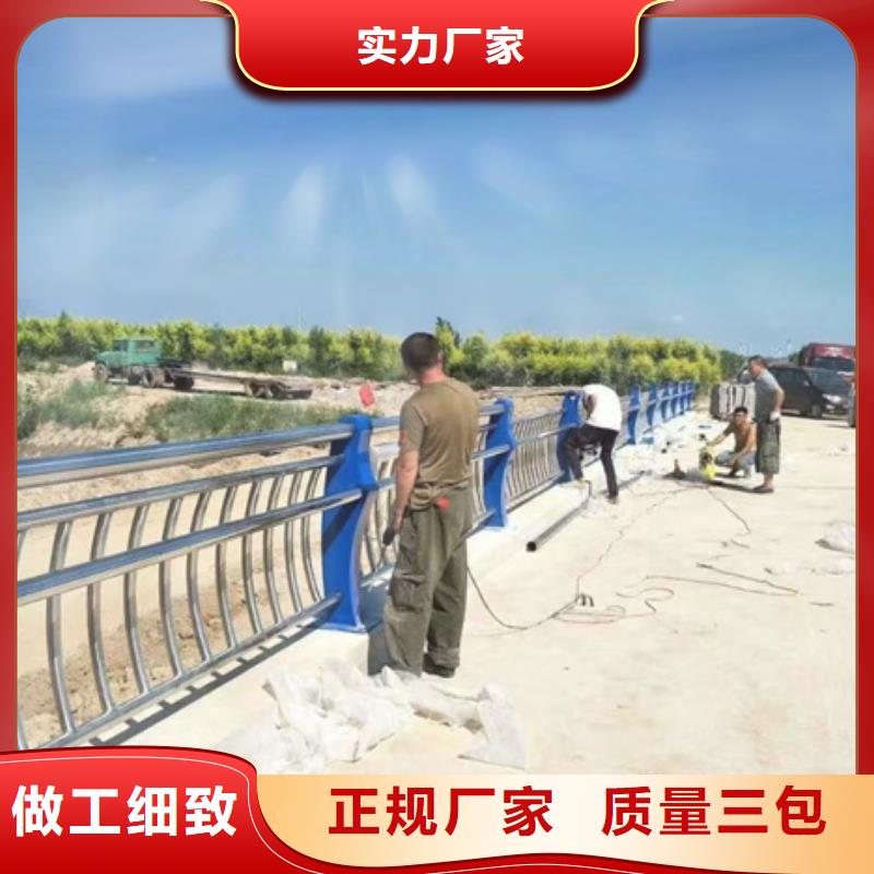 武汉桥两侧护栏
