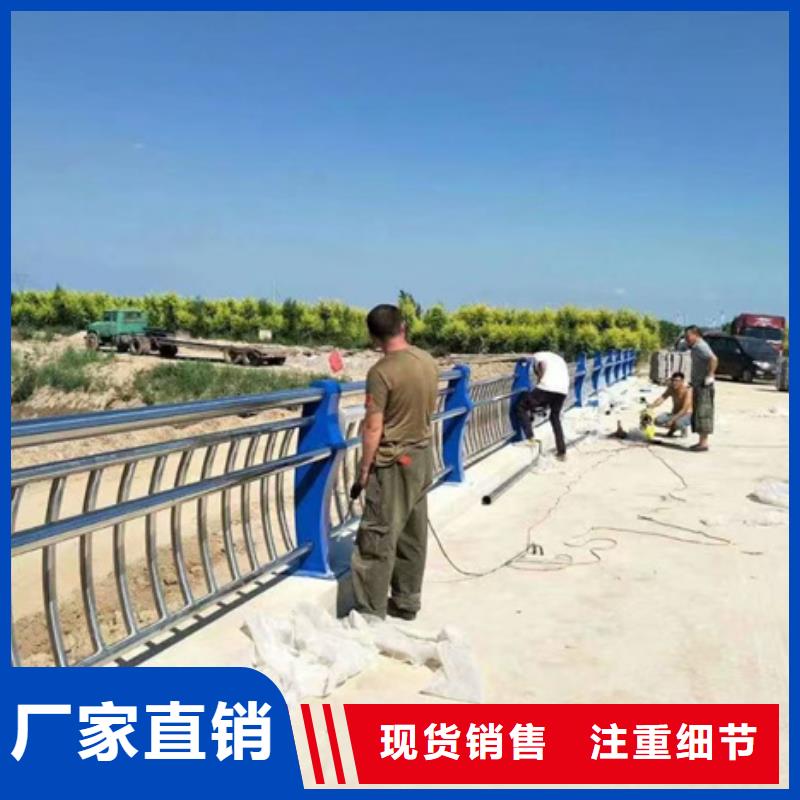 不锈钢道路护栏服务细致周到