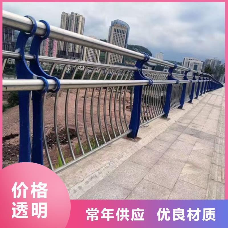 绳索栏杆发货及时