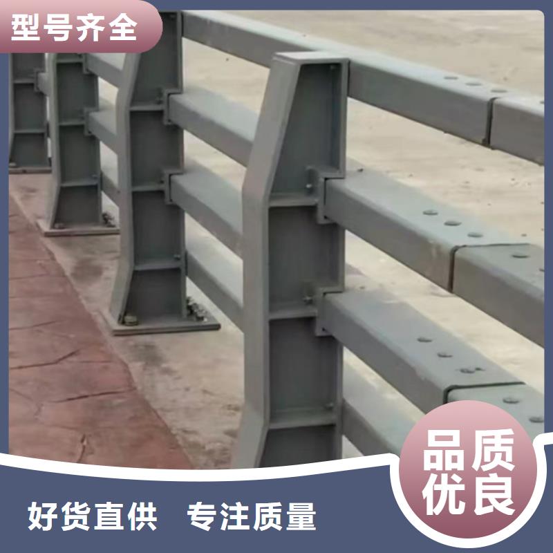 河道桥梁不锈钢护栏经久耐用