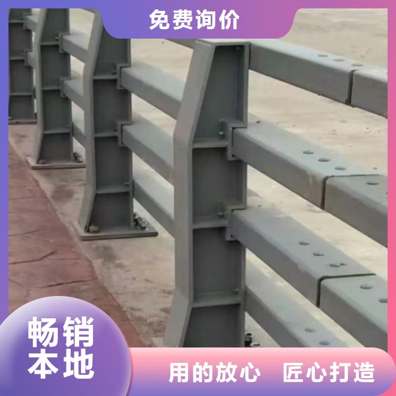 不锈钢碳素钢复合管栏杆质优价廉
