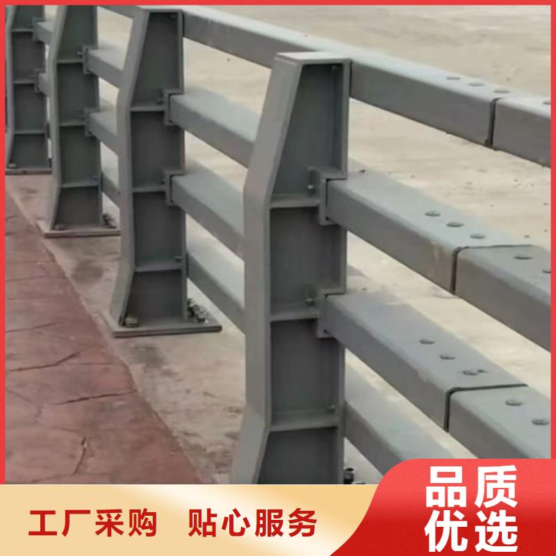 杆
天桥护栏
现货价格
