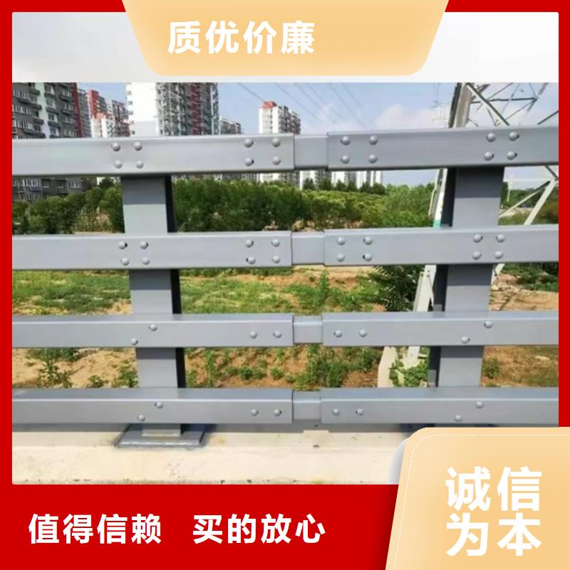 不锈钢护栏来图定做