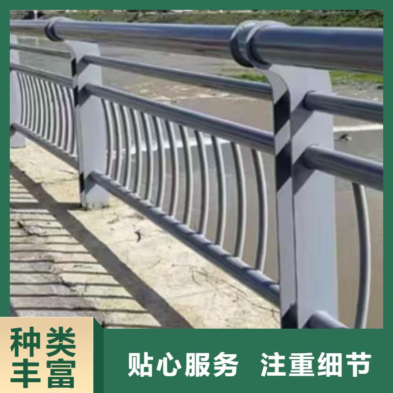 桥两侧护栏库存多