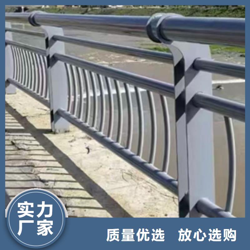 高铁不锈钢护栏精准加工定做