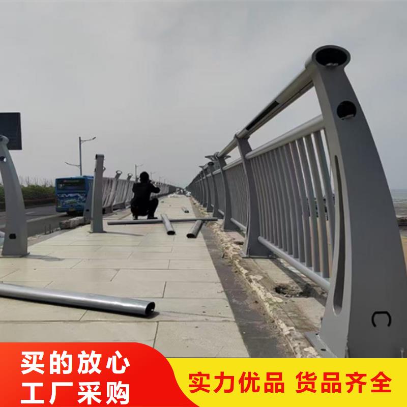 不锈钢道路隔离护栏型号