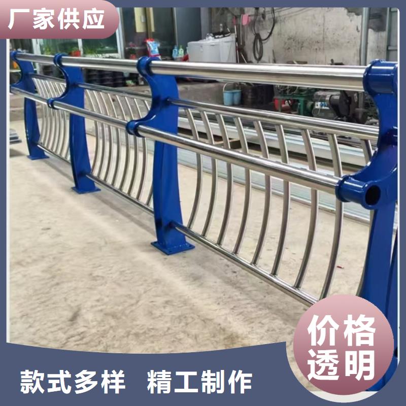 桥梁护栏服务完善