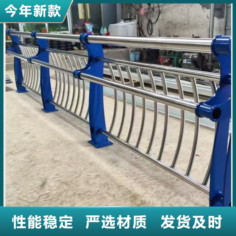 葫芦岛桥梁道路防撞护栏