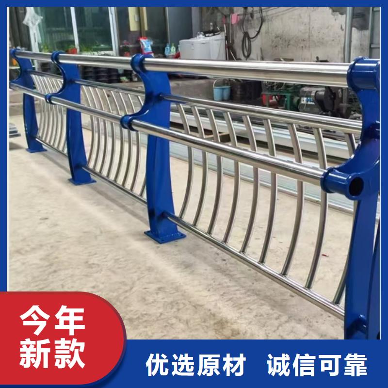 不锈钢护栏经久耐用