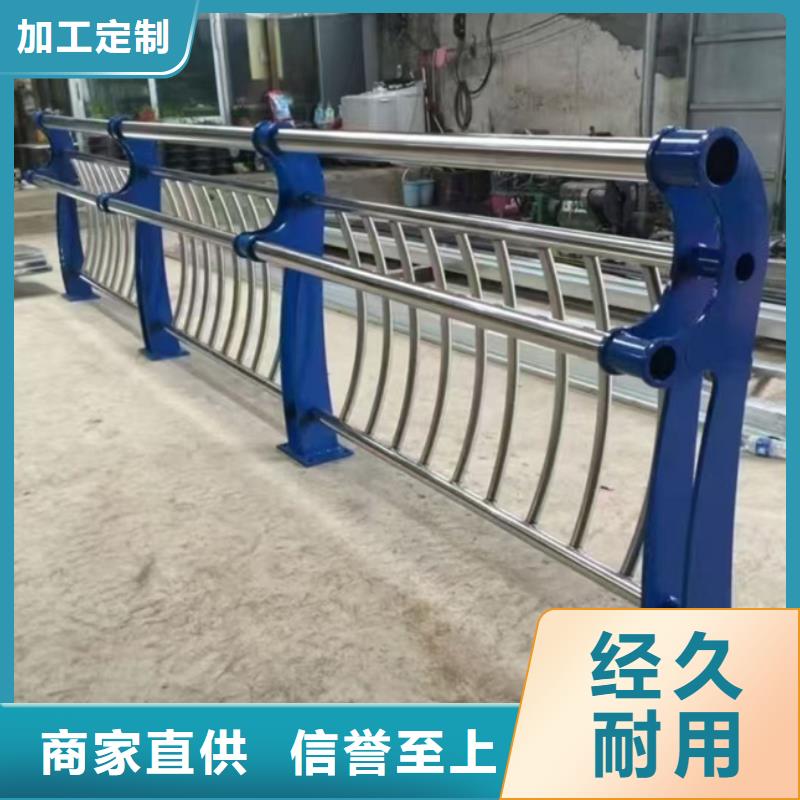 护栏防撞栏杆接受定做