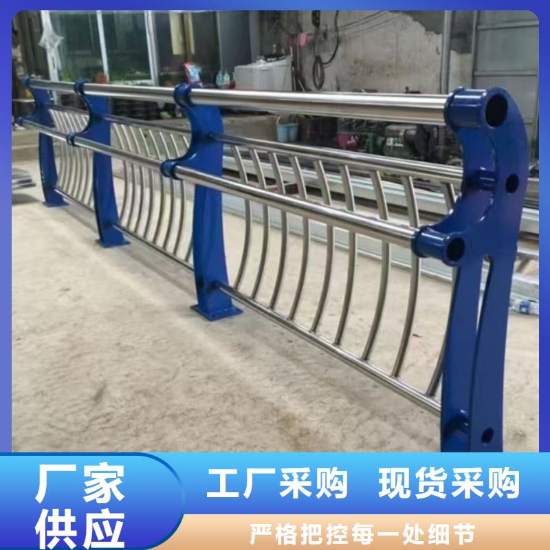 武汉桥两侧护栏