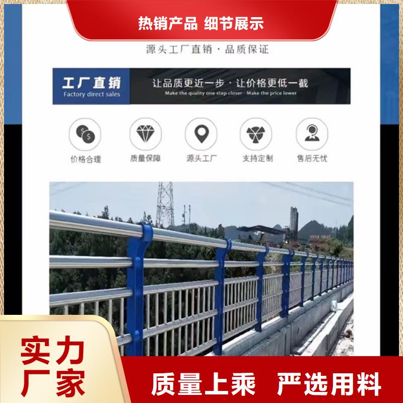 济源市海边景区护栏施工报价