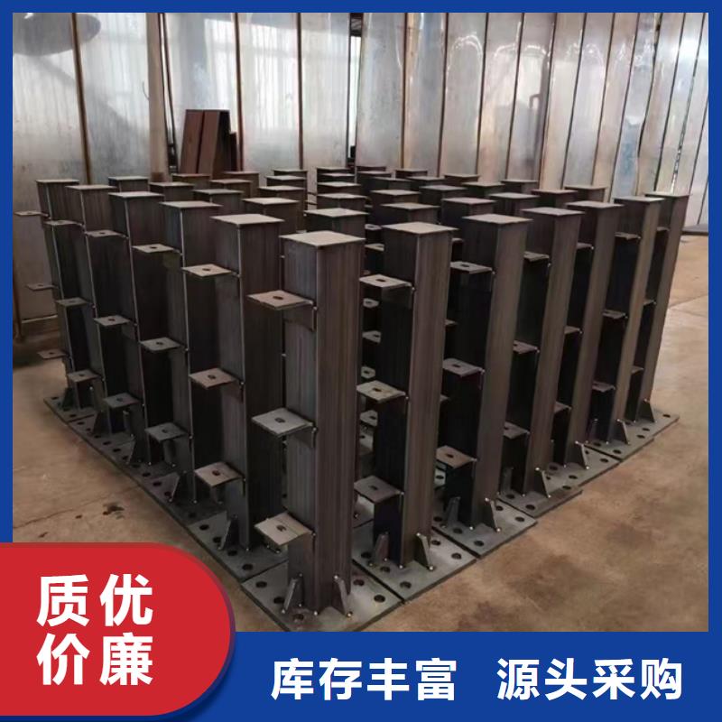 景观护栏工厂直销各种护栏