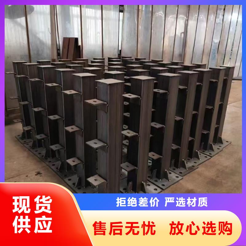 桥梁防撞河道护栏量大价优