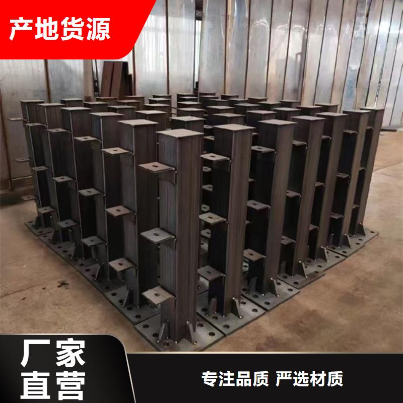  护栏支持定制贴心售后
