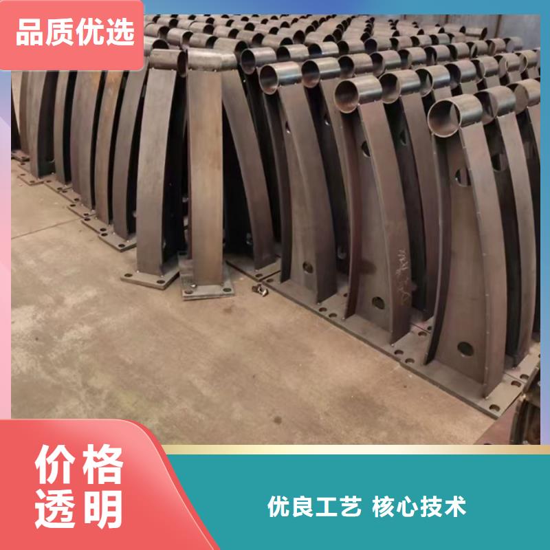 不锈钢复合管护栏量大从优支持定制