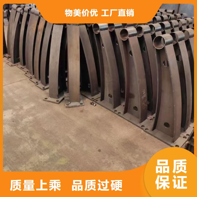 钢管护栏质量过硬