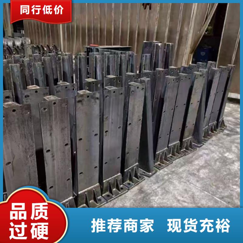 防撞栏杆批发商