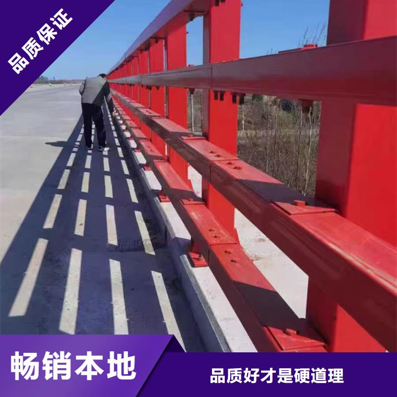 护栏防撞栏杆量大价优