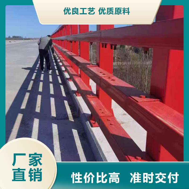 广安不锈钢复合管道路护栏